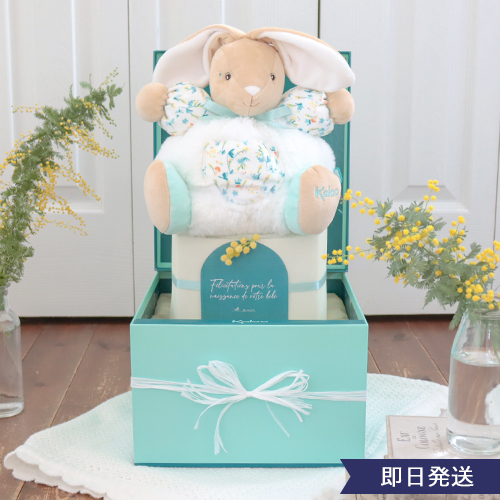 【出産祝い　おむつケーキ】Kaloo フリポンラビットおむつケーキ