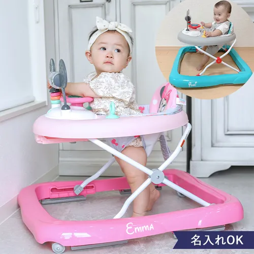 500　ミッキー・ミニーがワンオペ育児の強い味方に！