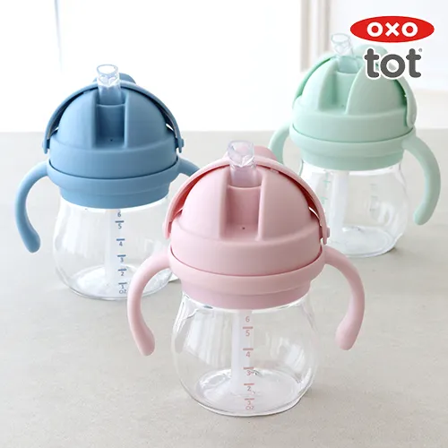 【出産祝い】OXO Tot ハンドル付きストローカップ