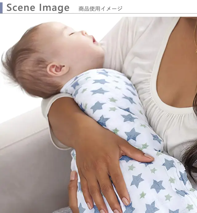 シーン：使用イメージ01