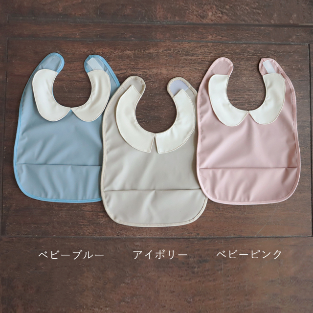 レアーレシリーズ ボウル&小皿 シェフセット+スタイセット