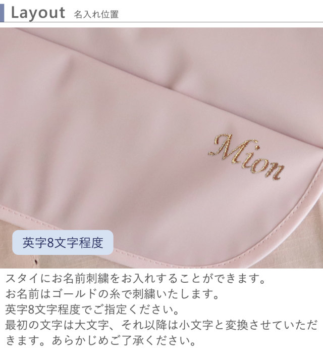 レアーレシリーズ ボウル&小皿 シェフセット+スタイセット