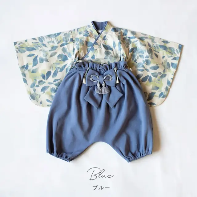 【初節句 お食い初め】mocmof（モクモフ） 崩れにくい セパレート 袴セット　ブルー