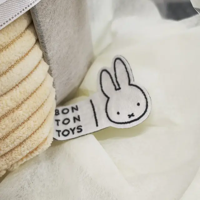 おしりのタグのアップ