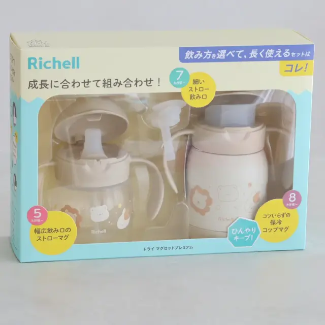 ラッピング　専用箱