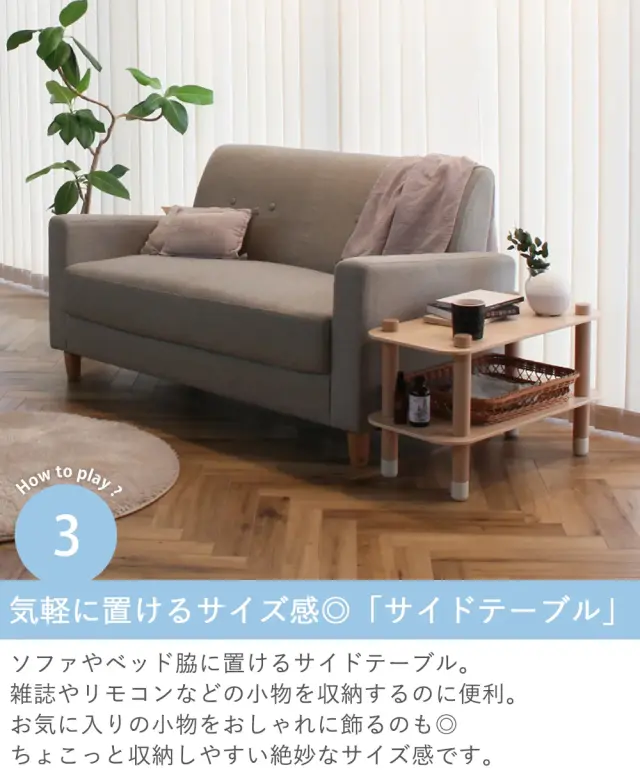 【１歳誕生日 ２歳誕生日 名入れ】HOPPL コロコロキッチン