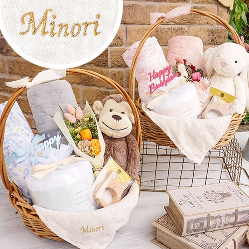 【出産祝い ギフトセット】ジェリーキャット+イブル+ガーゼおくるみおむつバスケットスペシャル bgset