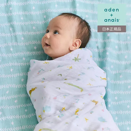 500 ロゴありカート【出産祝い おくるみ】エイデンアンドアネイ スワドル３枚入り Year of the snake 3-pack classic swaddles
