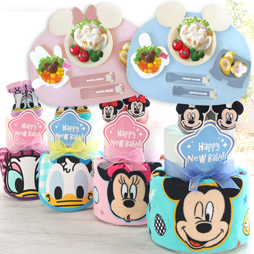 【出産祝い】おむつケーキ リトル・フレンズ＋ミッキー・ミニー アイコンランチプレートセット