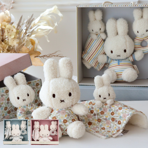 miffy x Little Dutch ギフトボックス３点セット