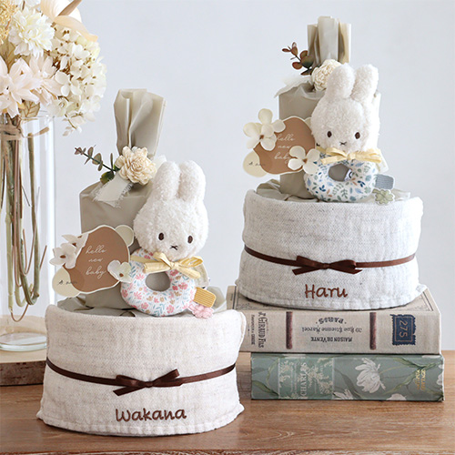 miffy x Little Dutch ナチュラルタオルおむつケーキ