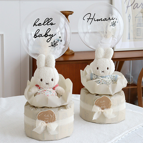 【出産祝い】miffy×Little Dutch ナチュラルバルーンおむつケーキ