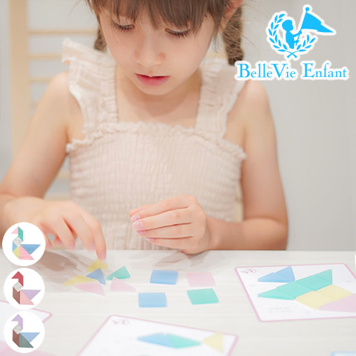 アンファン アクリルパターンブロックス＆タングラム