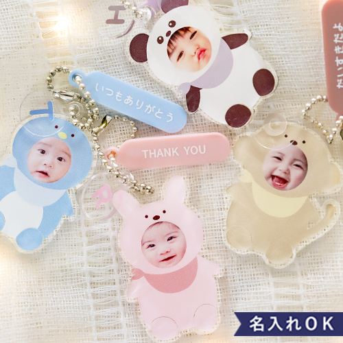 オリジナル着ぐるみキーホルダー写真入り