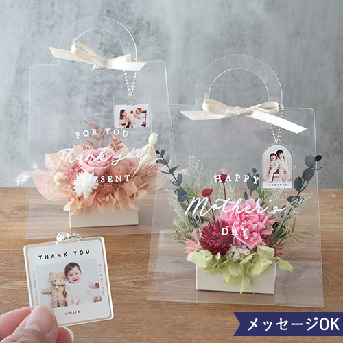 プリザーブドフラワートートバッグプティ+オリジナルキーホルダーセット