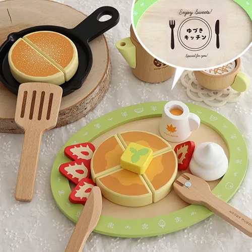 はじめてのおままごと パンケーキ&カフェセット