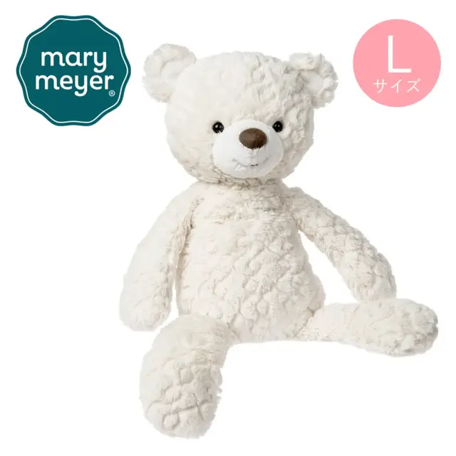 500 Mary Meyer（メリーマイヤー）パティ クリームベア L