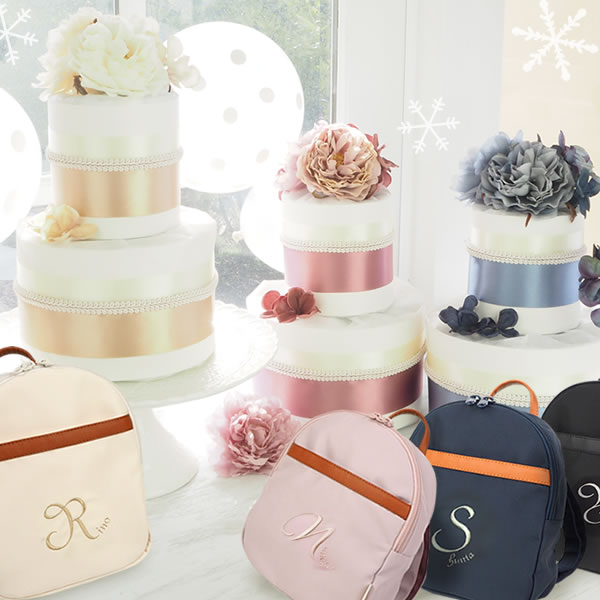 出産祝いギフトセット Diaper cake Gracieux＆Raffine Baby Rucksack（おむつケーキ＆ベビーリュックセット）