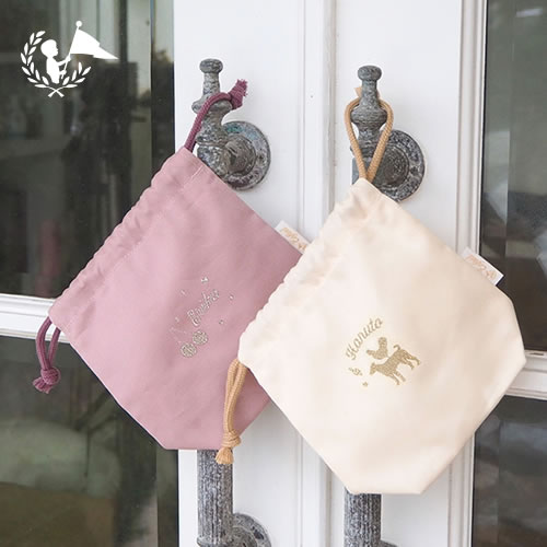 【名入れ 出産祝い】 アンファン ラフィネ 巾着バッグ(小) レーヴ